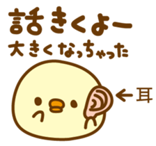 9390162