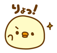 9390170