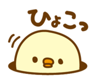 9390171