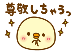 9390173