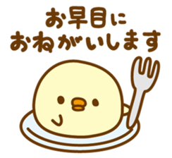 9390176