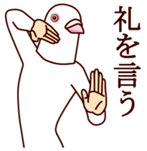9390389