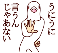 9390400