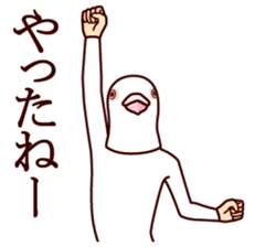 9390416