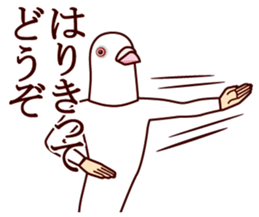9390417