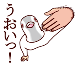 9390420
