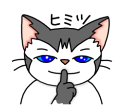 9391190