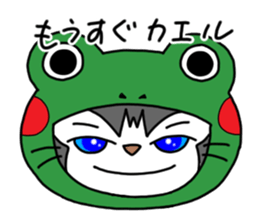 9391198