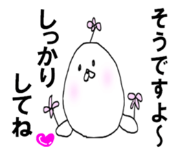 9391625