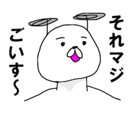 9391633