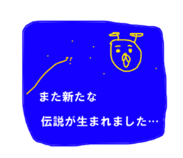 9391663