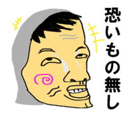 9394349