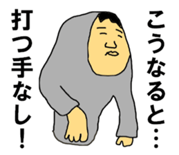 9394350