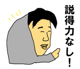 9394351