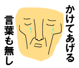 9394356
