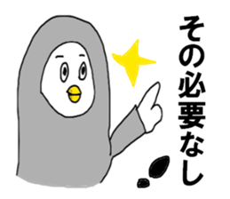 9394357