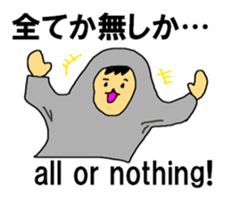 9394364