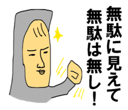 9394365