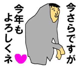 9394369