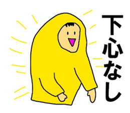 9394379