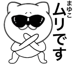 93948663