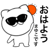 93948685
