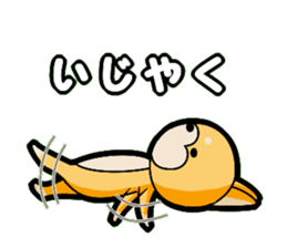 9398085