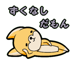 9398098