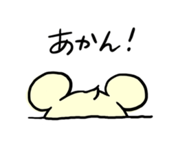 9398916