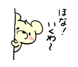 9398936