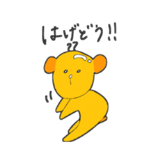 9399144