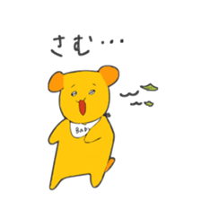9399148