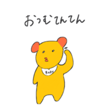 9399151