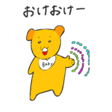 9399161