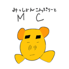 9399164