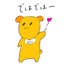 9399168