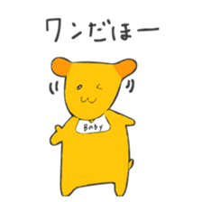 9399172
