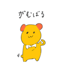 9399179