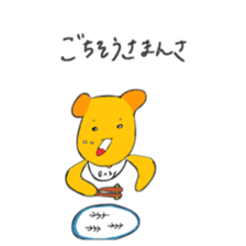 9399183