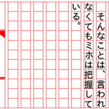 93992202