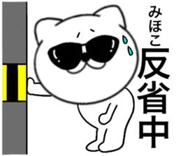94020131