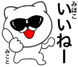 94020137