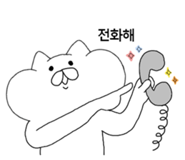 9402446