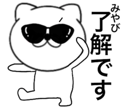 94025629
