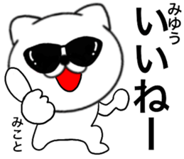 94030761