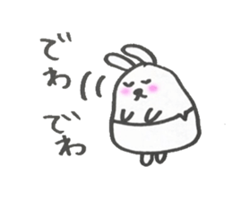 9403589