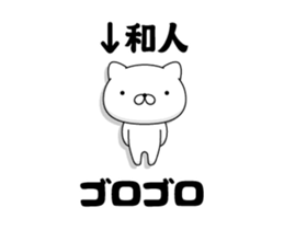 94049922