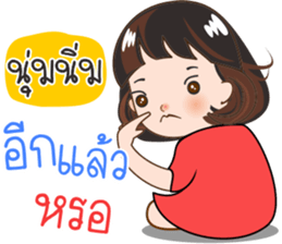 94053351