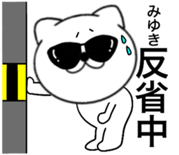 94061427