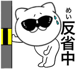 94065387